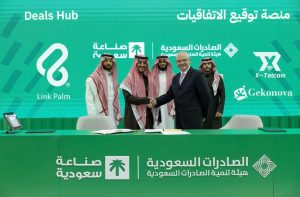 Gekonova and X-Telcom executives shaking hands with NovaPay representatives during the official partnership signing at the Made in Saudi event in Riyadh, marking a major palm vein payment agreement.